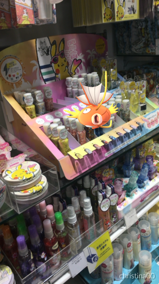 Pokemon Go screenshot on a makeup display in Japan